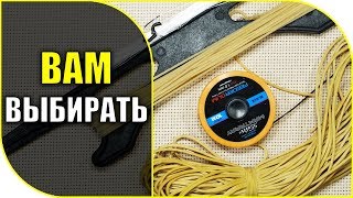 Диаметр бисерной резины для фидера