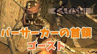 【Kenshi】奴隷販売所にお世話になってみる