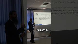 למי אסור לעלות להר הבית?? #templemount #בן_גביר #מקדש (ישיבת הר הבית) - התמונה מוצגת ישירות מתוך אתר האינטרנט יוטיוב. זכויות היוצרים בתמונה שייכות ליוצרה. קישור קרדיט למקור התוכן נמצא בתוך דף הסרטון