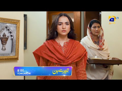 Tere Bin Episode 14 Promo | Tomorrow at 8:00 PM On Har Pal Geo