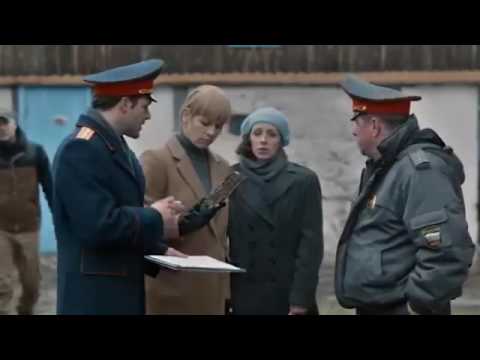 Трейлер