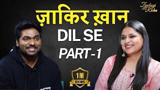 ज़ाकिर ख़ान का ज़िंदगीनामा - कॉमेडी का सबसे बड़ा नाम @ZakirKhan Stand-up Comedian, Writer & Actor