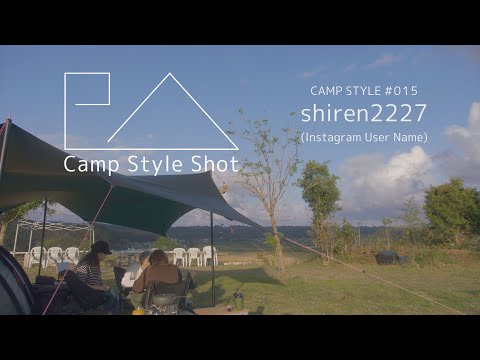 サンピエール教会 (シェティキャンプ) - 定義