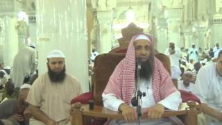 53-38/ ماحكم عمل اكثر من عمرة l الشيخ عبد المحسن الزامل image