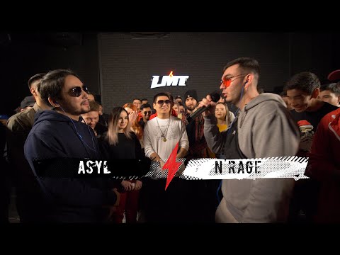 LMT: AsyL (Revolt) x N'rage [Season 1, 1/4]