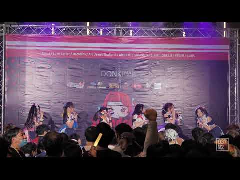 201017 AMERYU - BPM174 @ Siamdol Festival 2020 [Overall Stage 4k60p]