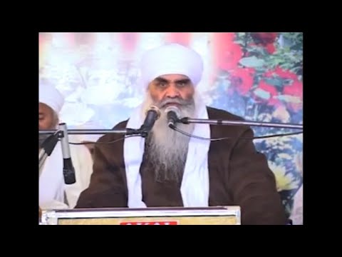 [23/01/2008] ਭਾਈ ਸੁਭਾਗਾ Bhai Subhaga | Sant Baba Mann Singh Ji