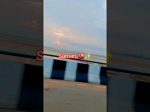 Sunset 🌇✨🥰 #shorts #sunset #riverside  #longdrive #cloudyweather #music #nature #love #loveforever