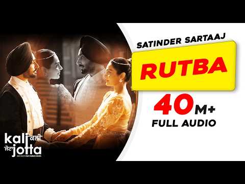 Rutba — watch video