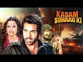 कसम सुहाग की Kasam Suhaag Ki Superhit Movie 4K Dharmendra Rekha Danny Denzongpa 