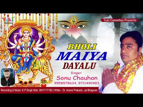 YouTube Fallback Thumbnail