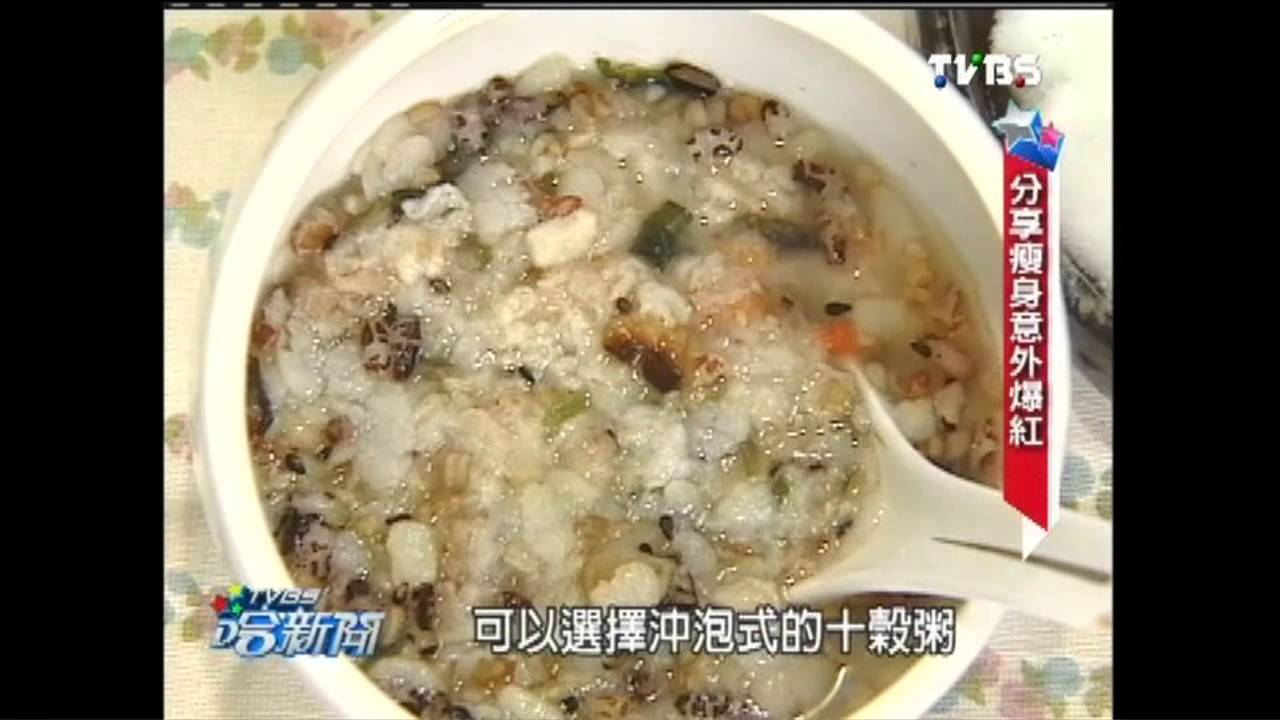 臉書分享瘦身爆紅 素人辭工作專心當達人