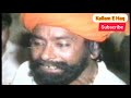 Aahiyun Abdiyat Awaz Chutal Faqeer Ghoto Dedar Faqeer Hakeem Faqeer