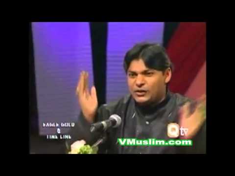 Hanjuaan Nal Ghusal Dewan --- (Sher Mian Dad)