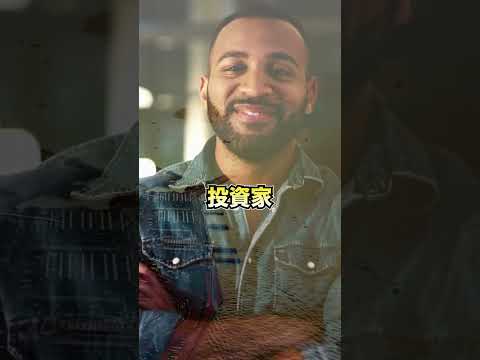 今なら億万長者だろう:イギリス人はビットコインの財産を求めてゴミ捨て場をあさる