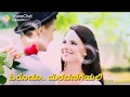 Ninnane Ninnane Preeti Devate Ninnane Kannada Whatsapp Status Video