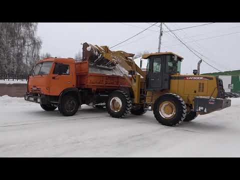 МУП Калтасинские тепловые сети