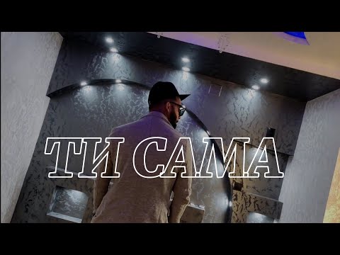 Ko$ By - ТИ САМА/BG COVER(Ummon - Xiyonat) Official Video 2023