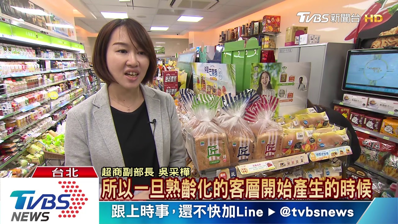 看不懂的成分標示掰掰! 潔淨標章更天然