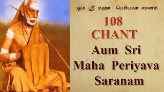Download lagu 108 Chant - Aum Sri Maha Periyava Saranam, Daily 1Crore Periva Nama.Join thro' the description link mp3 Download lagu 108 Chant - Aum Sri Maha Periyava Saranam, Daily 1Crore Periva Nama.Join thro' the description link mp3