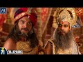 Suryaputra Karn Episode 71 माता कुंती और कर्ण महाभारत �