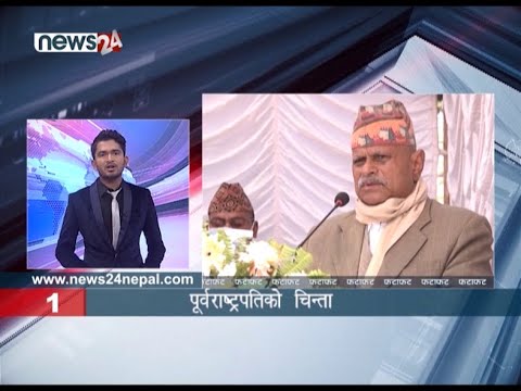 EVENING NEWS FATAFAT - NEWS24 TV