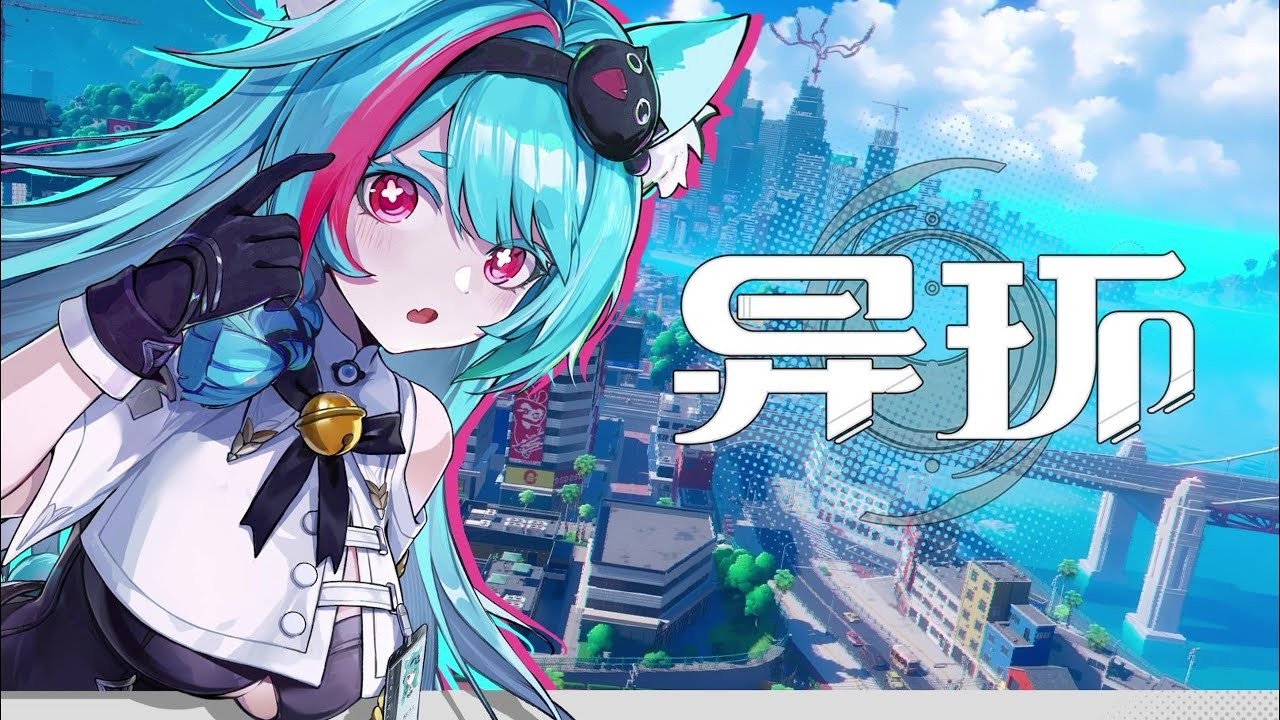 異環   ( Neverness to Everness )   PS5版   Part 18   跑個主線【 個人勢Vtuber / 愛莉希雅 】 ( バ美肉 VTuber ) ネタバレ注意