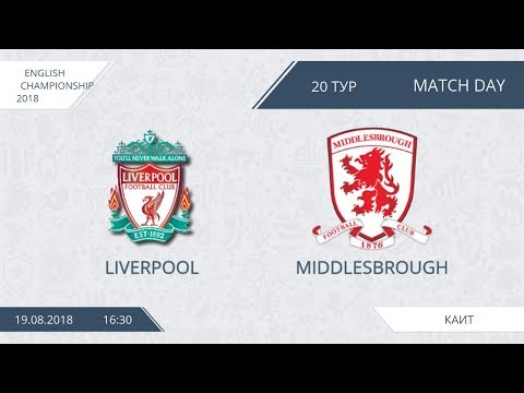 AFL18. England. Championship. Day 20. Liverpool - Middlesbrough