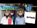 Share Chat Funny Videos Part 4