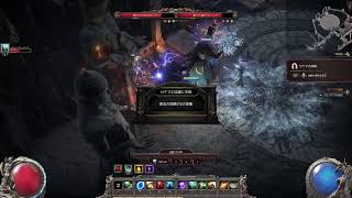 [POE2]攻略レベル上げ LV４～ サブキャラ マーセナリー開始！