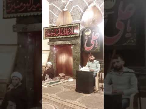 ⁣مقتل أمير المؤمنين عليه السلام - الدكتور الشيخ إبراهيم العاملي - مسجد الإمام علي بن أبي طالب - بيروت