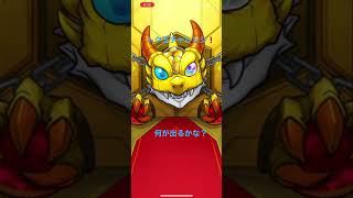 [モンスト]トク玉回してみたらまさかのキャラが出た⁉️#shorts #モンスト #チェンソーマンコラボ