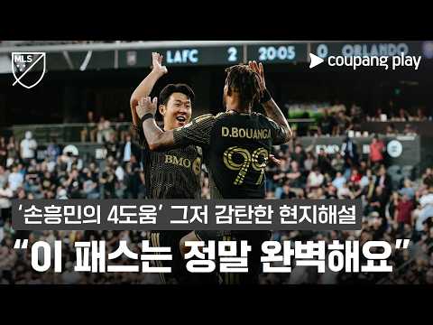 2026년 4월 첫째 주말, 스포츠 팬들의 눈과 귀를 사로잡는 뜨거운 소식들이 연이어 전해졌습니다.