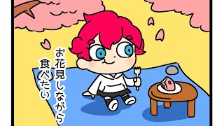 コミックムービー『せとかオレンジ』『桜もちっと』『ドラ抹茶』『ハニーバターシュー』