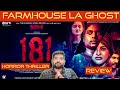 181 Movie Review In Tamil By The Fencer Show 181 Review 181 Tamil Movie Review