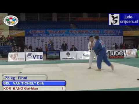 Judo 2009 GP Qingdao: Dirk Van Tichelt (BEL) - Gui-Man Bang (KOR) [-73kg] final.