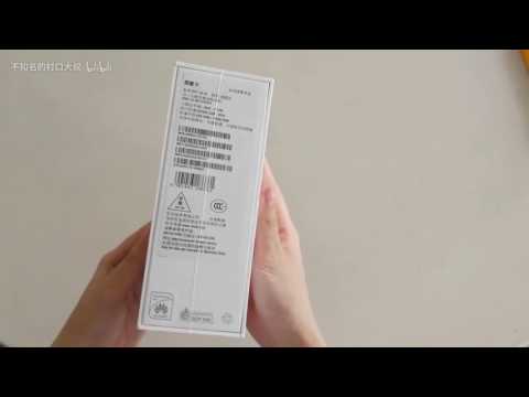 Huawei Honor 9 Unboxing