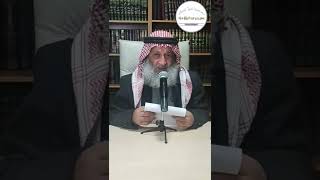 حكم أخذ البنج العام وبنج الأسنان.