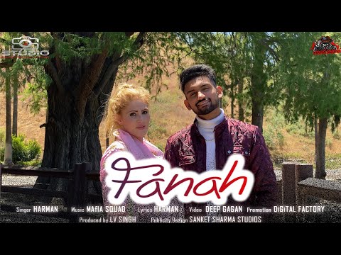 Fanah