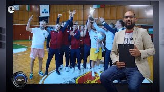 Спортна Зона