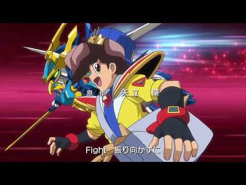 Mashin Eiyuuden Wataru: Shichikon no Ryuujinmaru Fight! Yumiko Takahashi