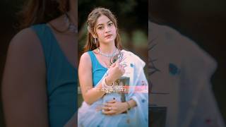 Download lagu Paatar Paatar Piyawa Ke | #trending #youtubeshorts #shorts #whatsappstatus #viral #bhojpuri #lyrics mp3
