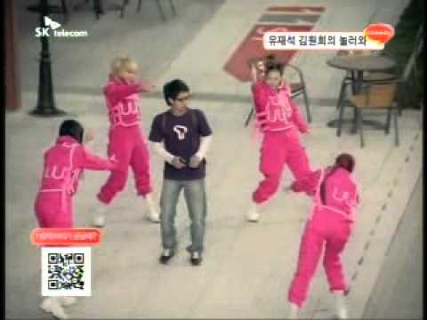 [CF] 2NE1「11st - 110 billion Ver.」CM (30s)