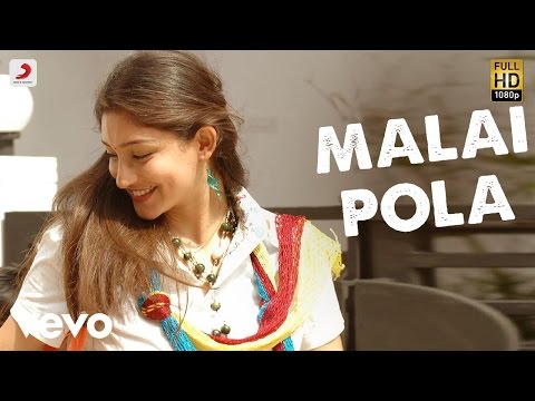 Eppadi Manasukkul Vanthai - Malai Pola (Lyric Video)