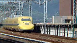 preview picture of video 'SHINKANSEN 300 NOZOMI, Dr.Yellow 923 & N700'