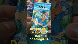 Dragon ball Itajaga vol.7 pack opening#04 #dragonball #goku #dragonballz #dbz #dragonballsupermovie
