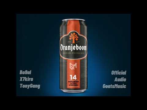 ORANJE BOOM - Bo9al Ft X7kira & Tonygang ( Audio )