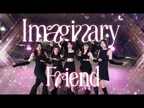 [KPOP IN PUBLIC AUSTIN | ONE TAKE] ITZY (있지) - IMAGINARY FRIEND | ATX KDC