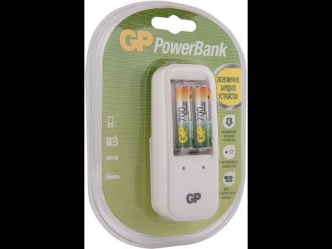 Зарядное устройство GP PowerBank 410GS70-2CR2