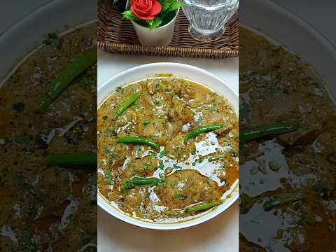Chicken Maharani Gravy, Super Delicious Chicken Recipe, Restaurant Style Chicken Curry, चिकन रेसिपी